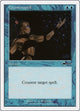 Counterspell (6) (Beatdown Box Set)