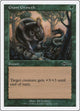Giant Growth (57) (Beatdown Box Set)