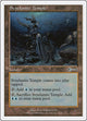 Svyelunite Temple (78) (Beatdown Box Set)