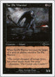 Tar Pit Warrior (32) (Beatdown Box Set)