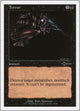 Terror (33) (Beatdown Box Set)