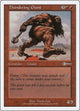 Thundering Giant (49) (Beatdown Box Set)