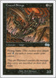Crazed Skirge (Battle Royale Box Set)