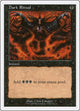 Dark Ritual (Battle Royale Box Set)