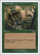 Giant Growth (BRB #29)