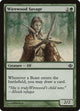 Wirewood Savage (6) (Garruk vs. Liliana)