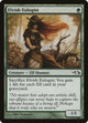 Elvish Eulogist (3) (Elves vs. Goblins)