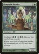 Gempalm Strider (6) (Elves vs. Goblins)