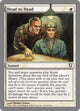 [Foil] Head to Head (14) (Unhinged)