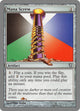 Mana Screw (123) (Unhinged)