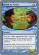 [Foil] Mouth to Mouth (40) (Unhinged)