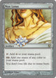 Mox Lotus (124) (Unhinged)