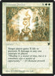 Alabaster Potion (Legends)