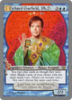 Richard Garfield, Ph.D. (44) (Unhinged)