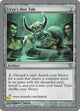 Urza's Hot Tub (131) (Unhinged)