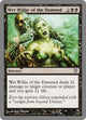 [Foil] Wet Willie of the Damned (66) (Unhinged)