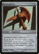 [Foil] Bonesplitter (8) (Arena Promos)