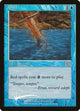 [Foil] Chill (60) (Arena Promos)