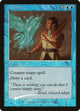 [Foil] Dismiss (Arena Promos)