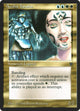 Ayesha Tanaka (Legends)