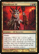 [Foil] Bloodbraid Elf (4) (FNM Promos)