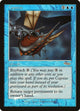 [Foil] Capsize (4) (FNM Promos)