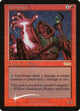 [Foil] Fireslinger (6) (FNM Promos)
