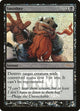 [Foil] Smother (8) (FNM Promos)