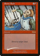 [Foil] Stone Rain (FNM Promos)