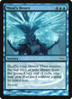 [Foil] Mind's Desire (2) (Judge Promos)