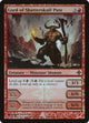 [Foil] Lord of Shatterskull Pass (156) (Launch Party & Release Event Promos)