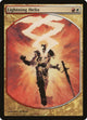 Lightning Helix (7) (Magic Player Rewards)