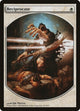 Reciprocate (6) (Magic Player Rewards)