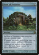 [Foil] Door of Destinies (143) (Prerelease Cards)
