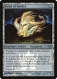 [Foil] Helm of Kaldra (131) (Prerelease Cards)