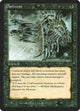 Darkness (Legends)