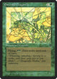 Emerald Dragonfly (Legends)