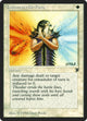 Indestructible Aura (Legends)