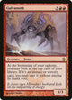 Galvanoth (62) (Mirrodin Besieged)
