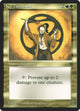 Kei Takahashi (Legends)