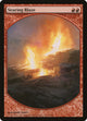 Searing Blaze (5) (Magic Player Rewards)