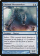[Foil] Chained Throatseeker (30) (New Phyrexia)
