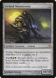 Etched Monstrosity (135) (New Phyrexia)
