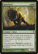 [Foil] Spinebiter (121) (New Phyrexia)