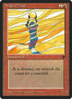 Wall of Heat (Legends)