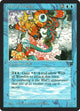 Wall of Wonder (Legends)