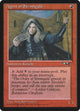 Agent of Stromgald (Woman Holding Staff) (95) (Alliances)