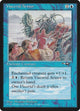 Viscerid Armor (61) (Alliances)