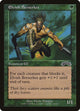 Elvish Berserker (110) (Exodus)