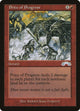 Price of Progress (95) (Exodus)